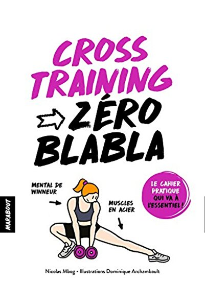 Hachette تدريب زيرو بلابلا المتقاطع