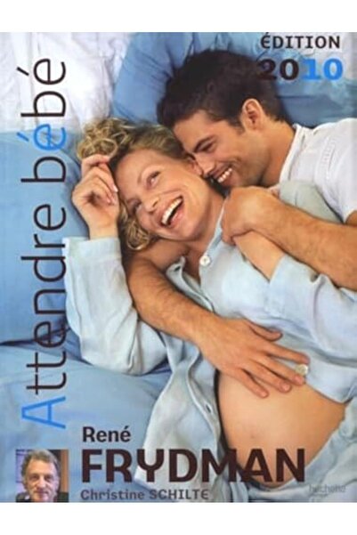 Hachette حضور بيبي