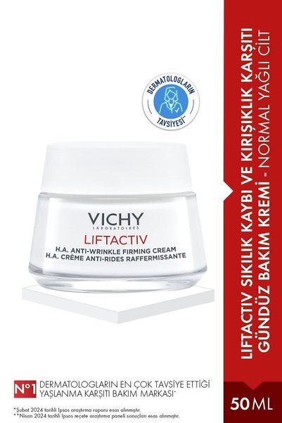 Vichy ليفت أكتيف سوبريم - 50 مل كريم العناية العميقة بالتجاعيد، للبشرة العادية/المختلطة