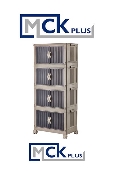 MCK Plus 4 Katlı Portatif Katlanır Dolap Depolama,saklama Dolabı Çok Amaçlı Kullanım Kahverengi Bez Takımlı