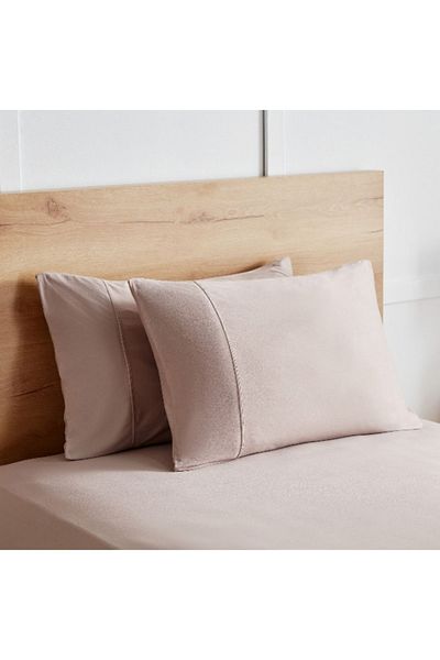 Home Box Ferum Micro Jersey 2-Piece Pillowcase Set - 50x75 cm