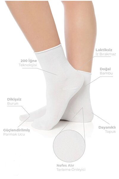 ARİS MEDİCAL Bamboo Women's Premium Ecru Socks - Seamless and Non-Marking, 3-Pack