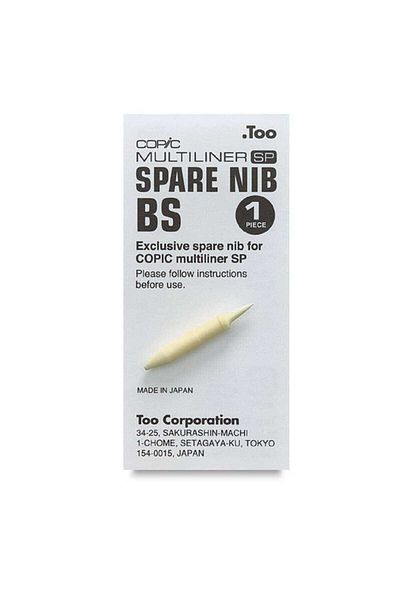 Copic Multiliner SP Pen Spare Tip BS