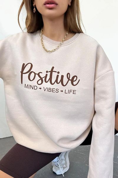 NO 601 Μπεζ φούτερ με λαιμόκοψη - Γυναικεία, Positive Printed