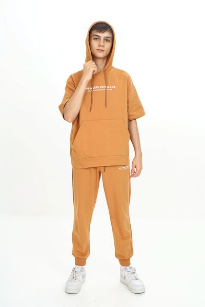 HayKids Σετ αθλητικών παντελονιών με κουκούλα και στάμπα για αγόρια