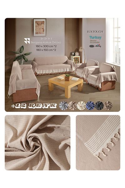 Lux Touch Σετ κάλυμμα καναπέ και ανάκλιντρο Bergama Beige - 3 3 1 1 Αντιολισθητικές φουντωτές, βαμβακερές πολυθρόνες