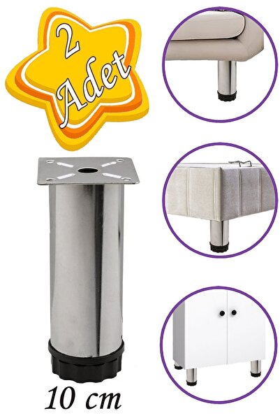 GLASWEN 2Pcs Metal Adjustable 10cm Chrome Support Foot Furniture Sofa Plinth ...