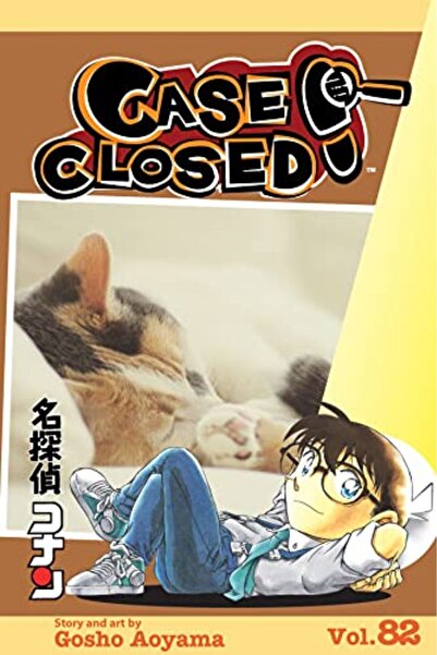 Diamond Book Distributors Case Closed Vol 82