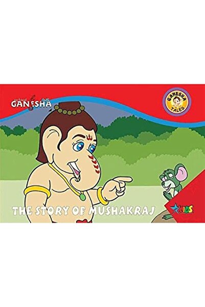 Prakash Books غانيشا قصة موشاكراج