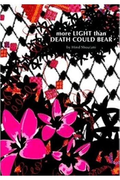 Xanadu مزيد من الضوء مما يمكن للموت أن يتحمله