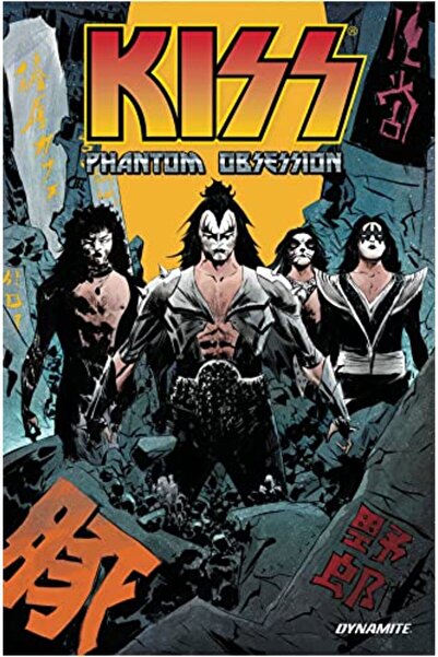 Diamond Book Distributors قبلة شبح الهوس