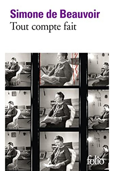 Sodis كل الحساب صحيح