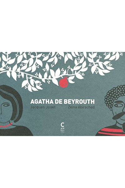 UD Union Distribution أجاثا دي بيروت