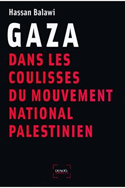 Sodis غزة: تاريخ الحركة الفلسطينية