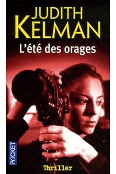 Interforum Editis ل.ت. ديس أورجيس