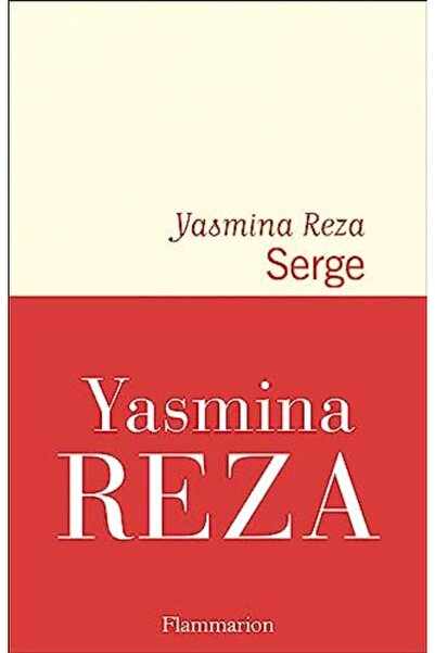 UD Union Distribution سيرج