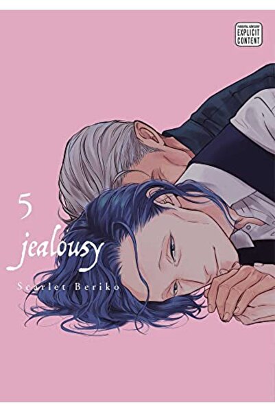 Diamond Book Distributors Jealousy Vol 5