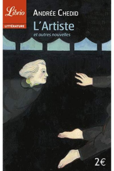 UD Union Distribution لارتيست وآخرون