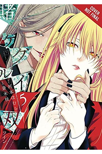 Diamond Book Distributors Kakegurui Twin Vol 5
