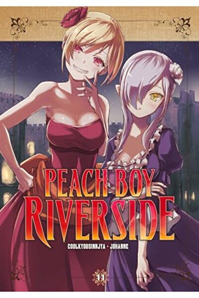 Penguin Random House بيتش بوي ريفرسايد 11