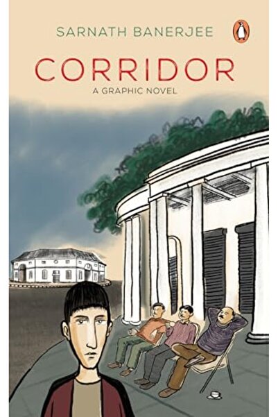 Penguin Random House الممر