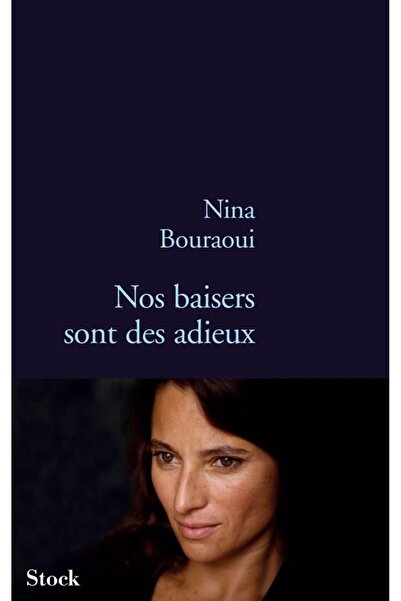 Hachette Distribution قفزاتنا هي وداعا