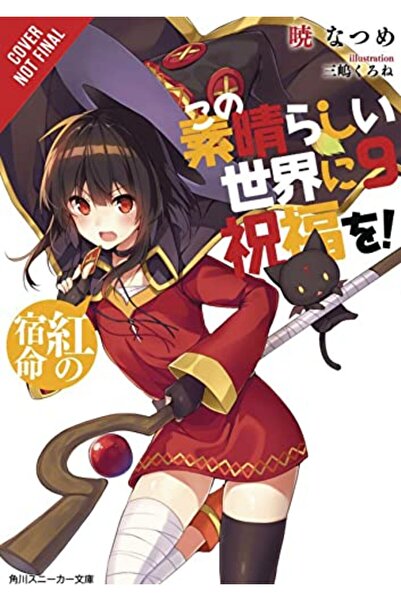 Diamond Book Distributors رواية خفيفة من سلسلة كونوسوبا "بركات الله في هذا العالم الرائع" المجلد 9