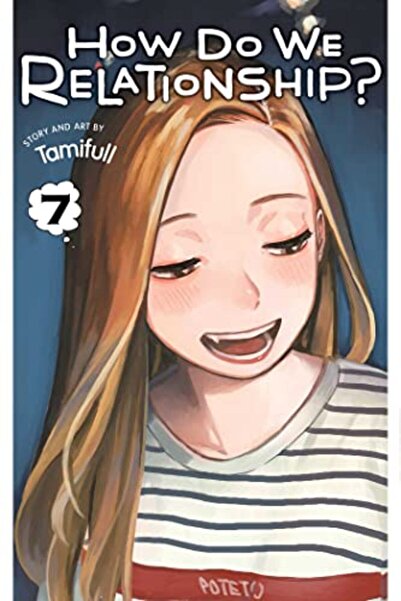 Harper Collins كيف نبني علاقاتنا؟V7