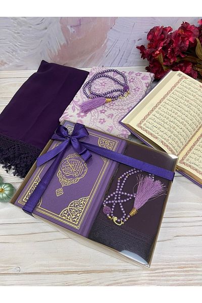 DuhaİslamiHediyelik Termo piele Coran șal lux tafta rugăciune perle rozary zestre Bundle Home Concept