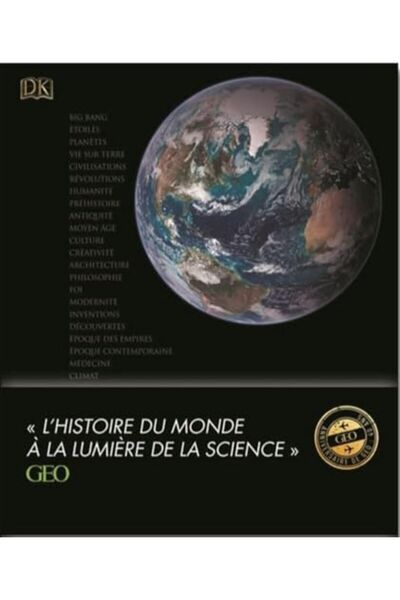 DORLING KINDERS قصة أخرى للعالم