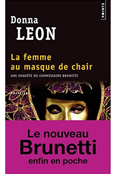 Point S كرسي لا فيم أو ماسك