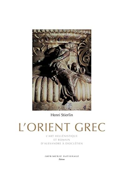 UD Union Distribution لوريان اليونانية لارت الهلنستية ورومان دالكسندر أ دقلديان