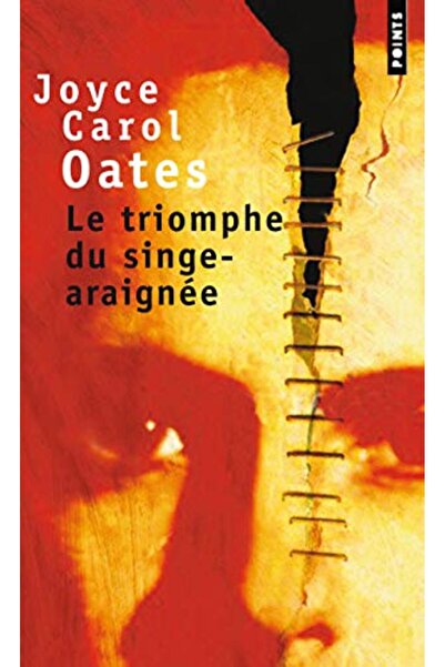 Point S انتصار سينجارين