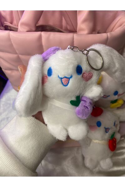 SANRIO Cinnamoroll Plush Keychain - Bag Ornament and Toy Gift, 1 Piece