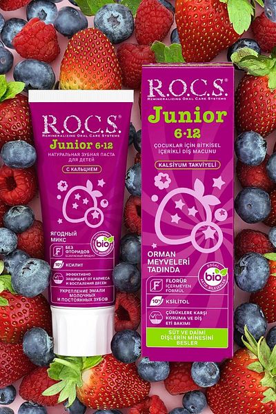 R.O.C.S. معجون أسنان بخلاصة فاكهة الغابة - 6-12 سنة، 74 جرام، 2 قطعة