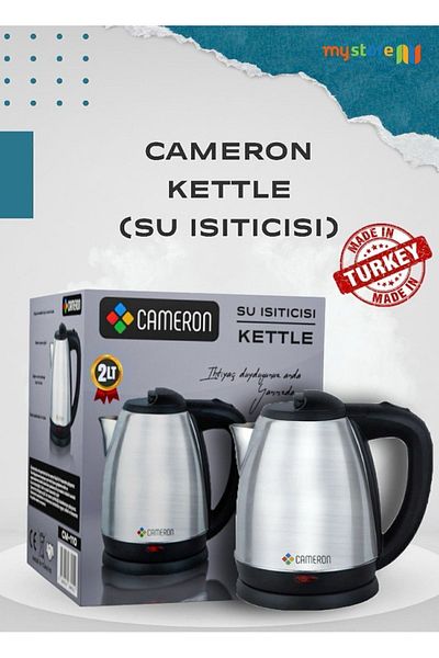 cameron 2 Liter Stainless Steel Water Heater Kettle