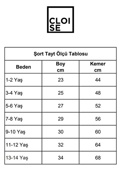 Cloise Pantaloni scurți albi pentru copii, din bumbac și lycra, elastici