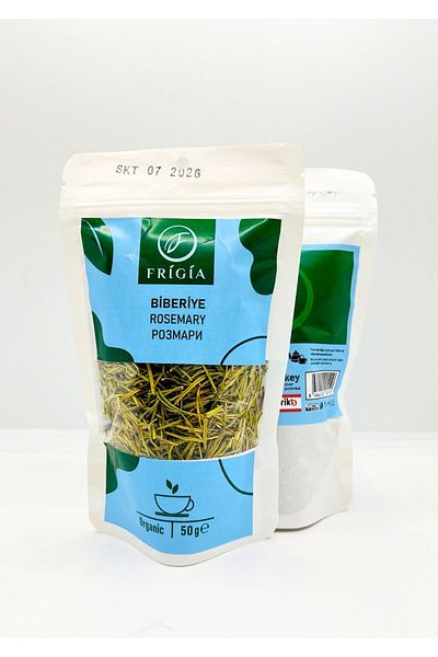 Frigia 50 Grams 100% Natural Rosemary