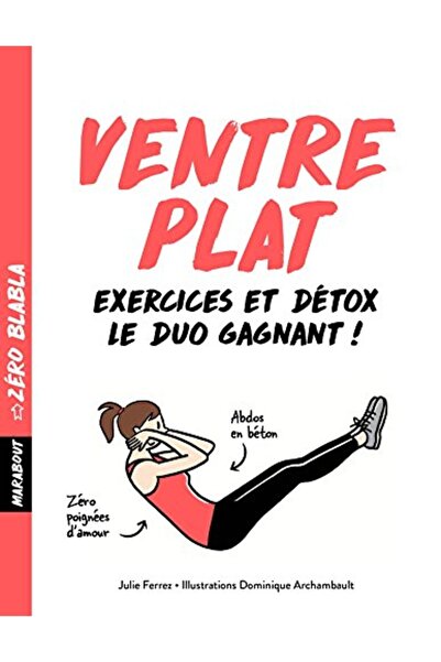 Hachette زيرو بلابلا فينتري بلات