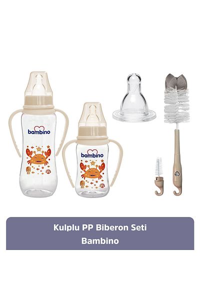 Bambino Pp Handled Baby Bottle Set