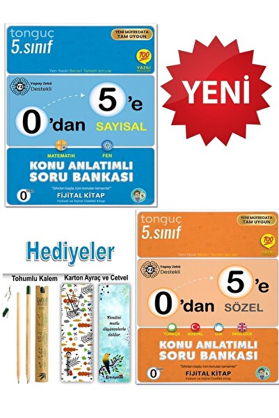 Tonguç Yayınları 2026 - 5. Sınıf 0'dan 5'e Tüm Dersler Konu Anlatımlı Soru Ba...