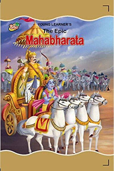 Goodwill The Epic Mahabharata