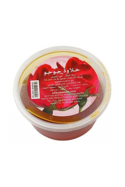 JOJO مزيل الشعر - 460 جرام من شمع السكر الطبيعي لإزالة الشعر بلطف وفعالية