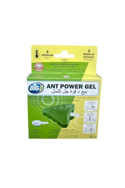 BigD كبسولات طُعم جل قاتل النمل من Big D، 3 × 5 جم