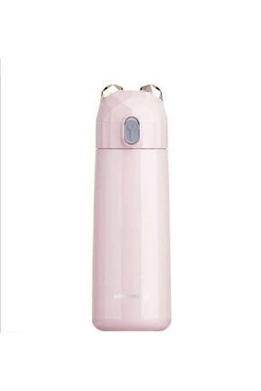 KORKMAZ Bambino Plus Pembe 350 ml Cocuk Mataras Fiyat Yorumlar Trendyol