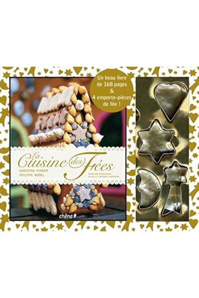 Hachette مطبخ الفيز