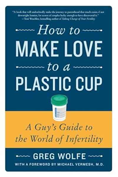 Harper Collins كيفية ممارسة الحب مع كوب بلاستيك