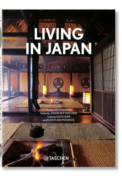 Taschen Living In Japan 40Th Ed