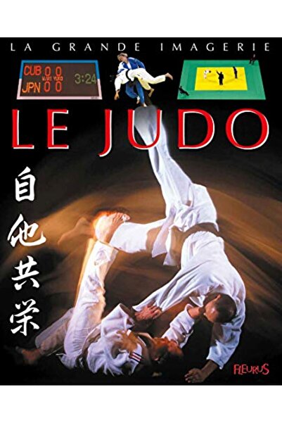 Interforum Editis الجودو الكبير