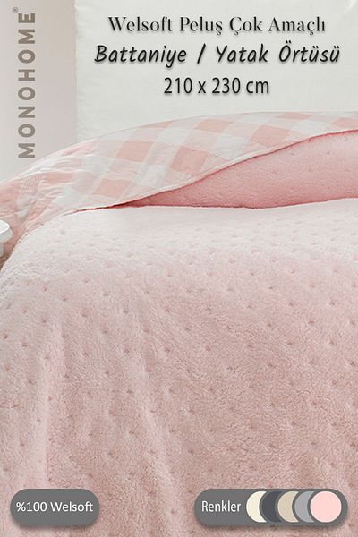 MonoHome Welsoft Double Plush Blanket - Powder 210X230 cm